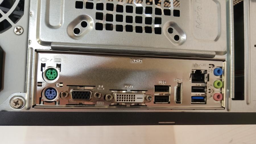 220-005-001 Системный блок ASRock D1800M #5