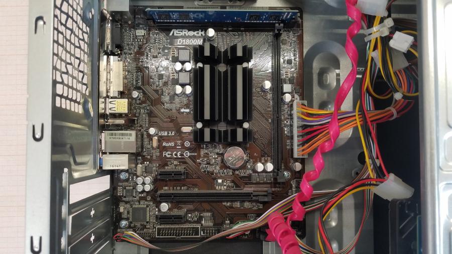 220-005-001 Системный блок ASRock D1800M #10