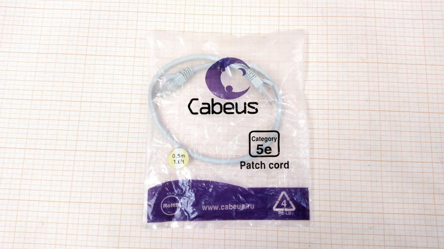 218-144-001 Патч-корд Cabeus PC-UTP-RJ45-Cat.5e-0.5m-WH-LSZH #1