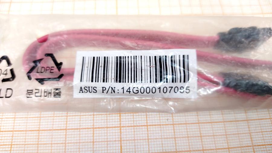 218-145-001 Кабель SATA ASUS 14G000107085 #2