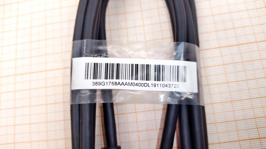 218-152-001 Кабель USB DELL 389G1758AAAM0400DL #2