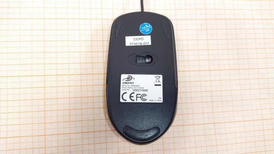 220-006-001 Мышь проводная DEPO MSB0939T #3