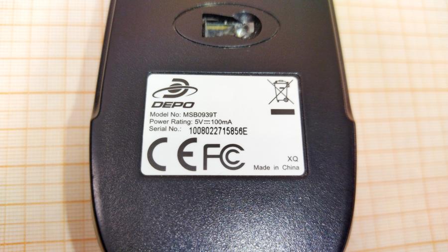 220-006-001 Мышь проводная DEPO MSB0939T #4