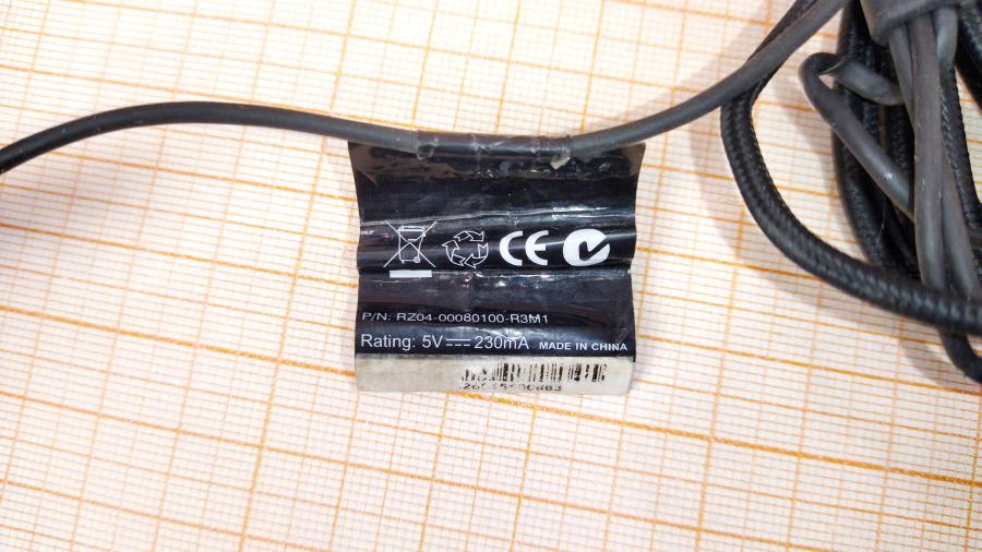 218-156-001 Стереогарнитура RAZER PIRANHA #9