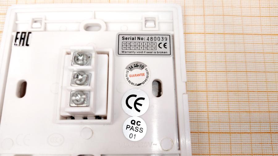 218-158-001 Кнопка выхода ATIS EXIT-06 #5