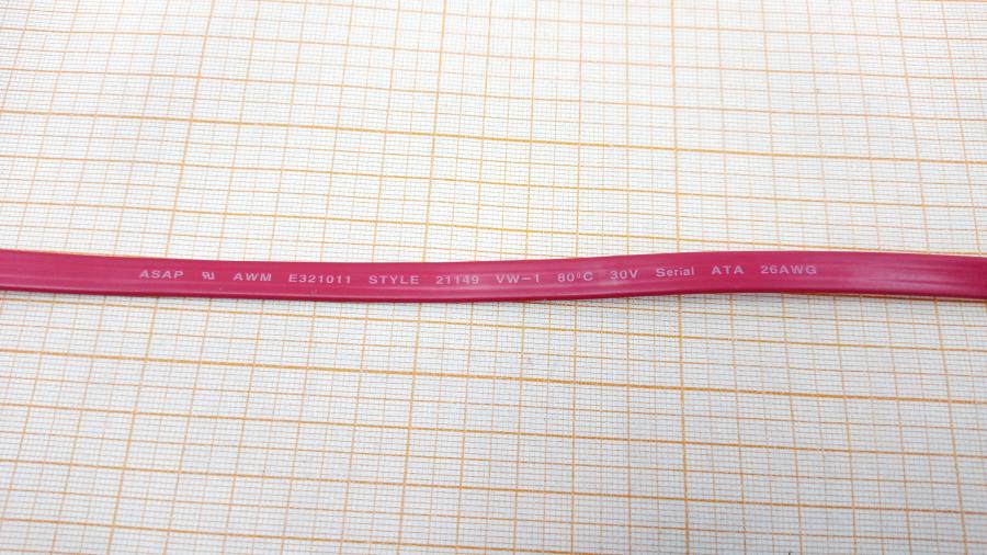 218-164-001 Кабель SATA  SATA 0.4M #4