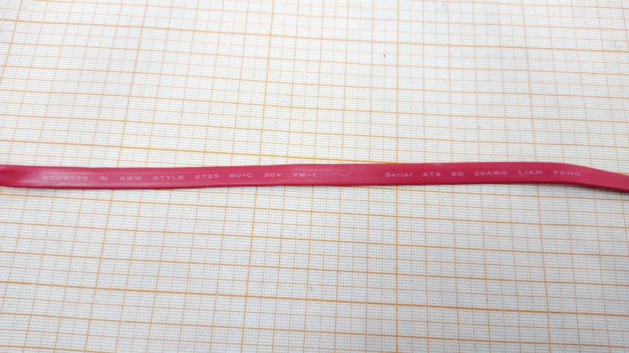 218-165-001 Кабель SATA  SATA 0.45M Угловой #4