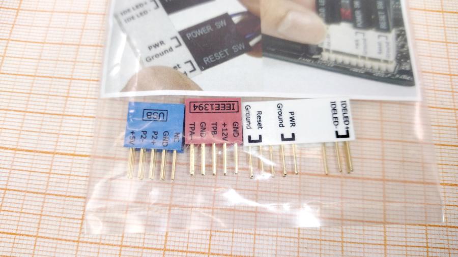 220-014-001 Удлинитель контактов ASUS 12G05100040L #4