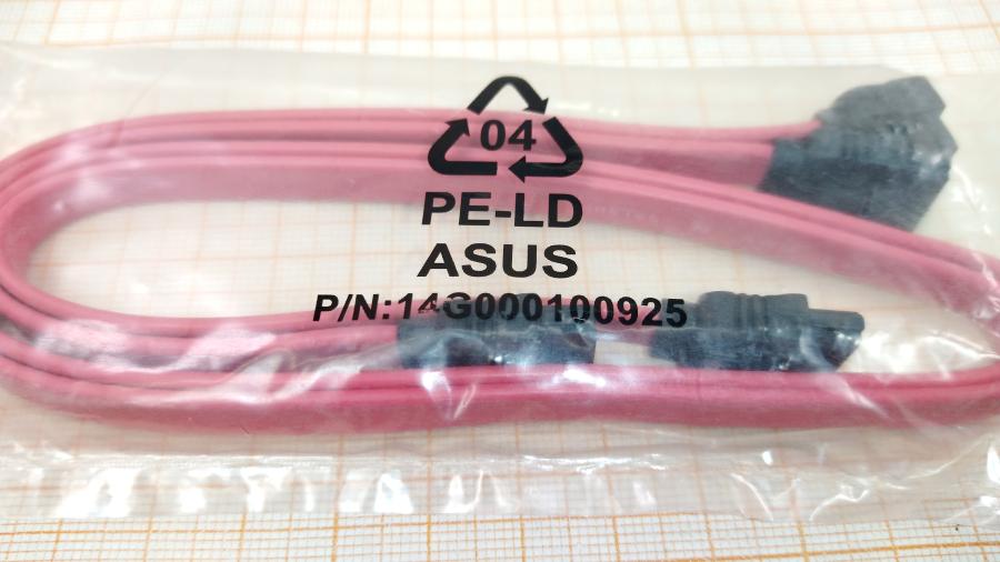 220-015-001 Кабель SATA ASUS 14G000100925 #2