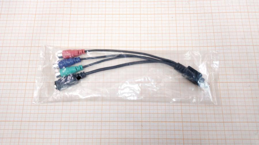 220-016-001 RCA video cable MSI K32-3005007-V03 #1