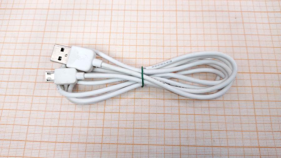 218-181-001 Кабель micro-USB  USB A (M) - Micro-USB (M) 1.5m #1
