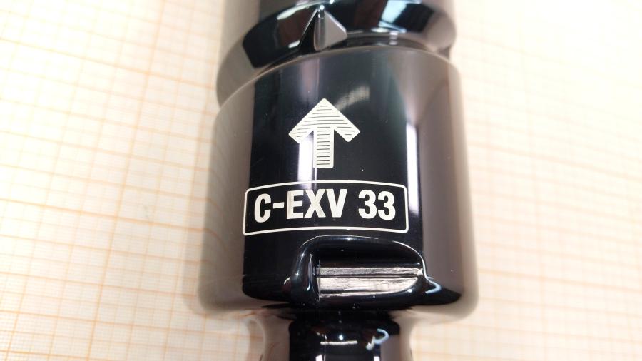 217-248-001 Laser A3 mono картридж CANON C-EXV33 (Orig) #2