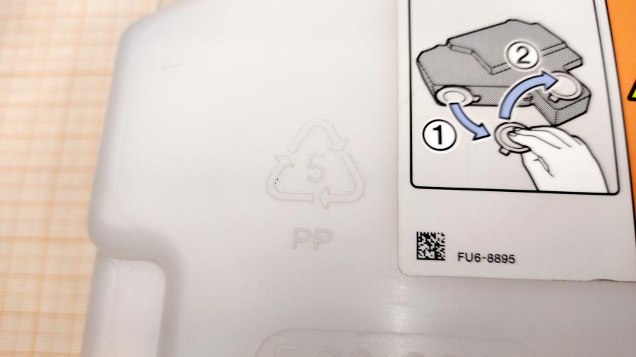 217-249-001 Бункер отработанного тонера CANON FM3-9276 #3