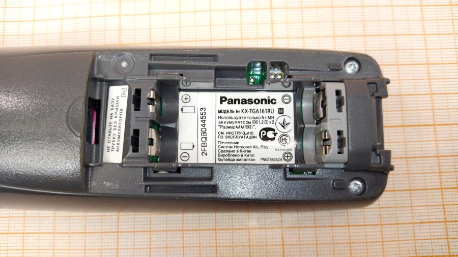 220-020-001 Телефон PANASONIC KX-TG1612RUH #6