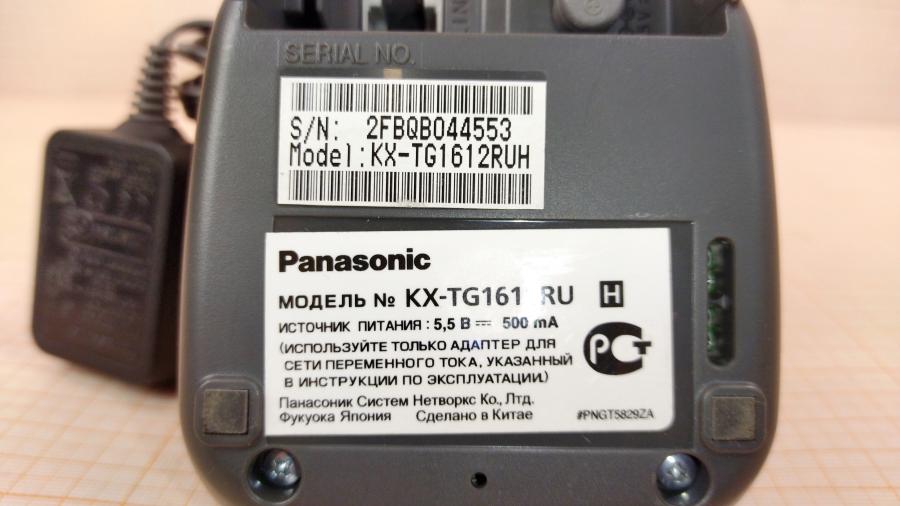 220-020-001 Телефон PANASONIC KX-TG1612RUH #10