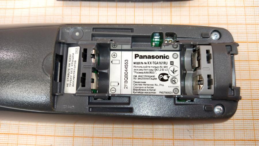 220-020-001 Телефон PANASONIC KX-TG1612RUH #14