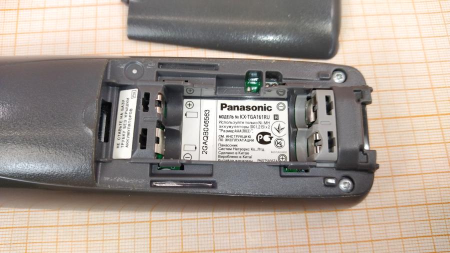 220-020-002 Телефон PANASONIC KX-TG1612RUH #6