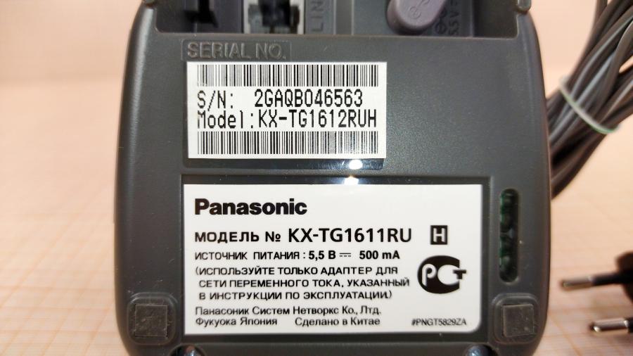 220-020-002 Телефон PANASONIC KX-TG1612RUH #10