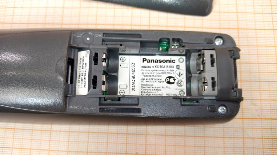 220-020-002 Телефон PANASONIC KX-TG1612RUH #14