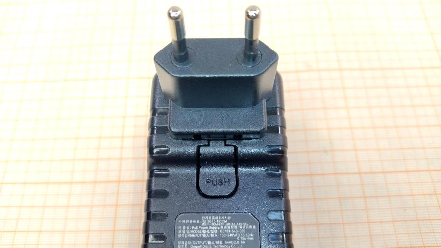 218-199-001 Блок питания (БП) D-LINK G0753-540-060 #4