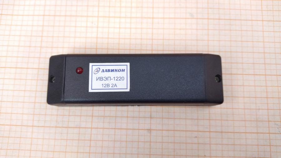218-204-001 Блок питания для светодиодной ленты ДАВИКОН ИВЭП-1220 #2