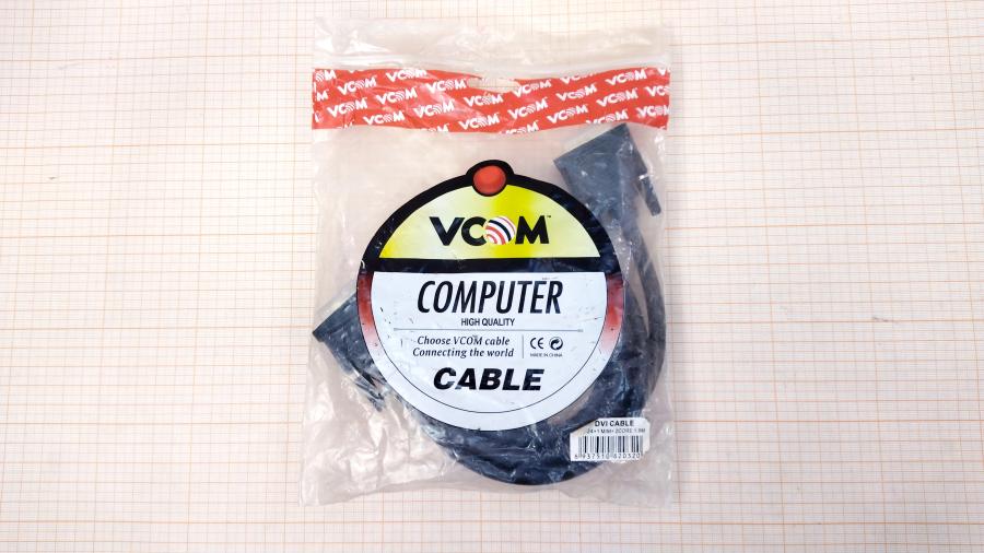 218-205-001 Кабель DVI для ЖК мониторов VCOM VDV6300 #1