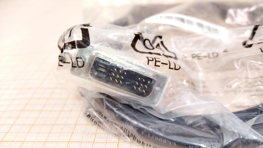 218-206-001 Кабель DVI для ЖК мониторов DELL 5K05407502 #4