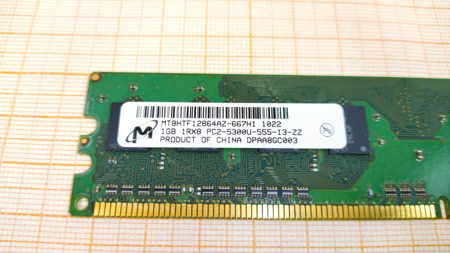 173-282-001 Модуль памяти для МФУ MICRON MT8HTF12864AZ-667H1 #3
