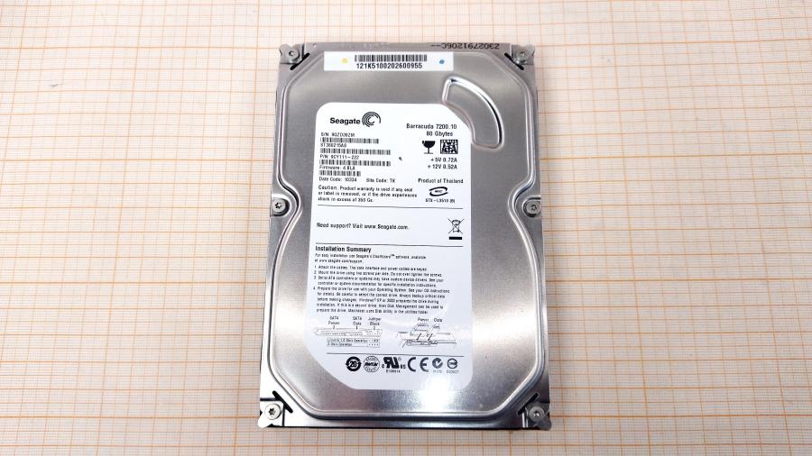 173-283-001 HDD для печатающих устройств SEAGATE ST380215AS #2