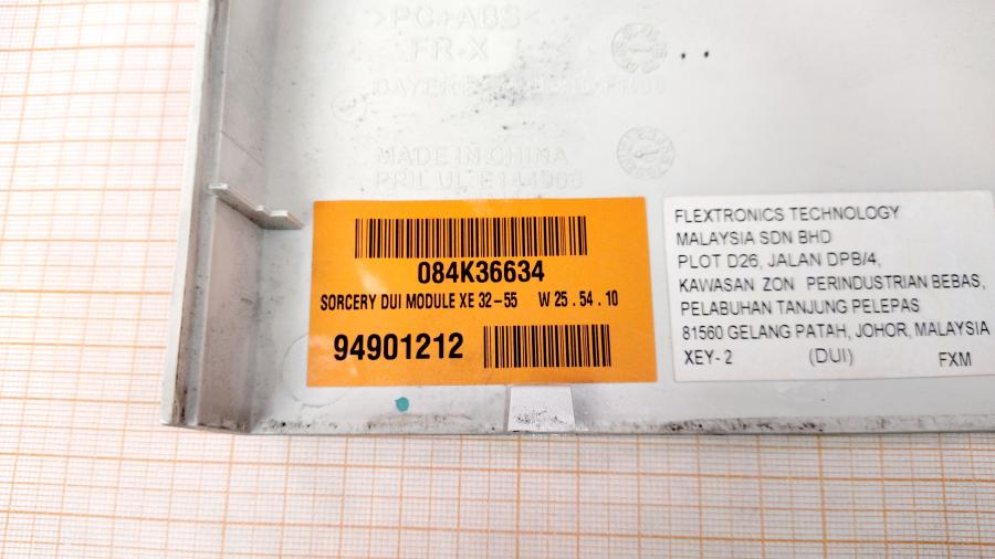 173-294-001 Панель управления для печатающих устройств XEROX WC 5645 (084K36634) #12