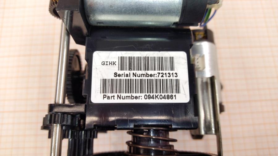 173-299-001 Блок подачи тонера XEROX 094K04861 #2