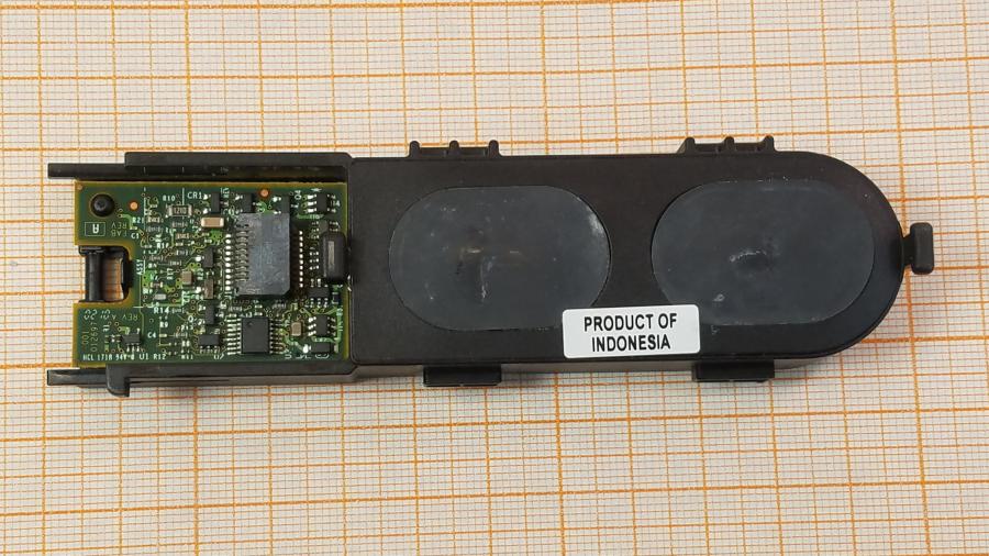 139-201-002 Cache Battery HP 460499-001 #4