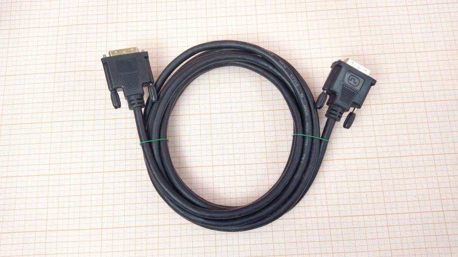 218-237-001 Кабель DVI для ЖК мониторов  DVI-D (M) - DVI-D (M) 3m Dual link #1