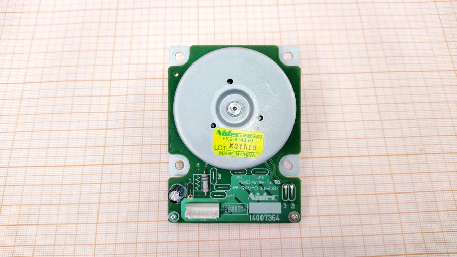 217-262-001 Двигатель печатной техники CANON FK2-9143 #3