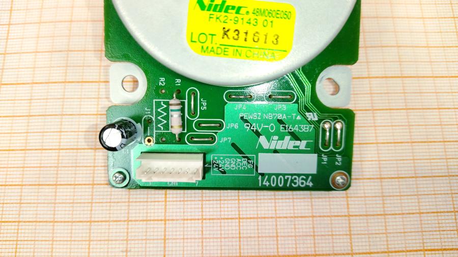 217-262-001 Двигатель печатной техники CANON FK2-9143 #5