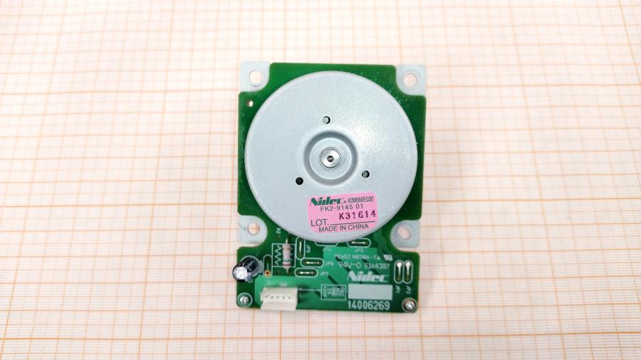 217-263-001 Двигатель печатной техники CANON FK2-9145 #3