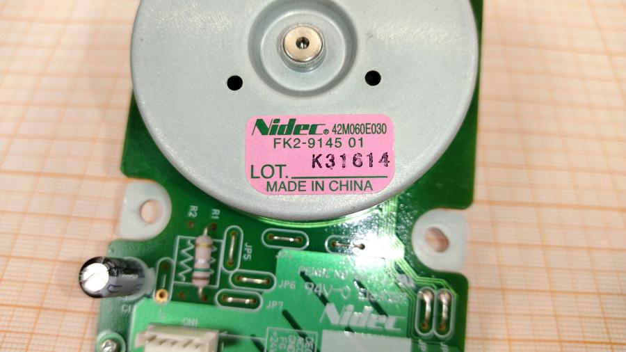 217-263-001 Двигатель печатной техники CANON FK2-9145 #4