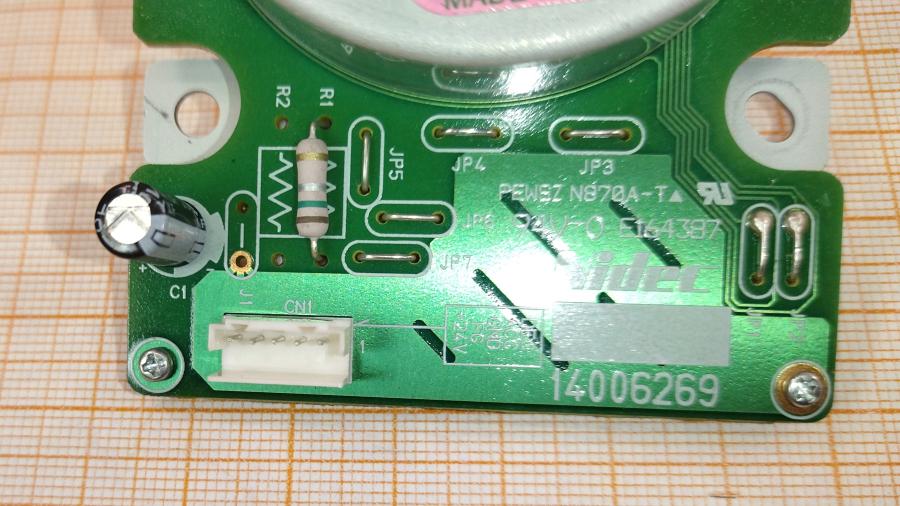 217-263-001 Двигатель печатной техники CANON FK2-9145 #5