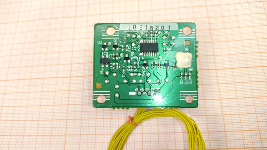 217-267-001 Плата управления МФУ CANON FM2-2801 #3