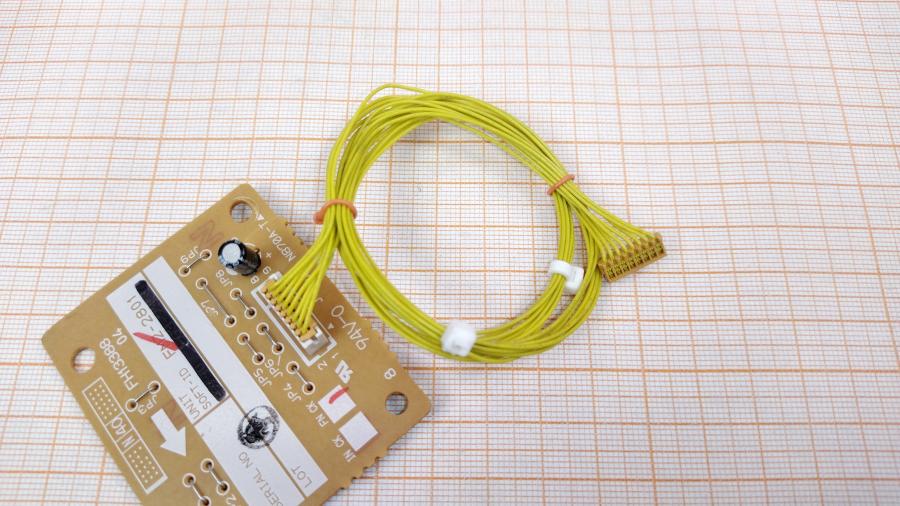 217-267-001 Плата управления МФУ CANON FM2-2801 #4