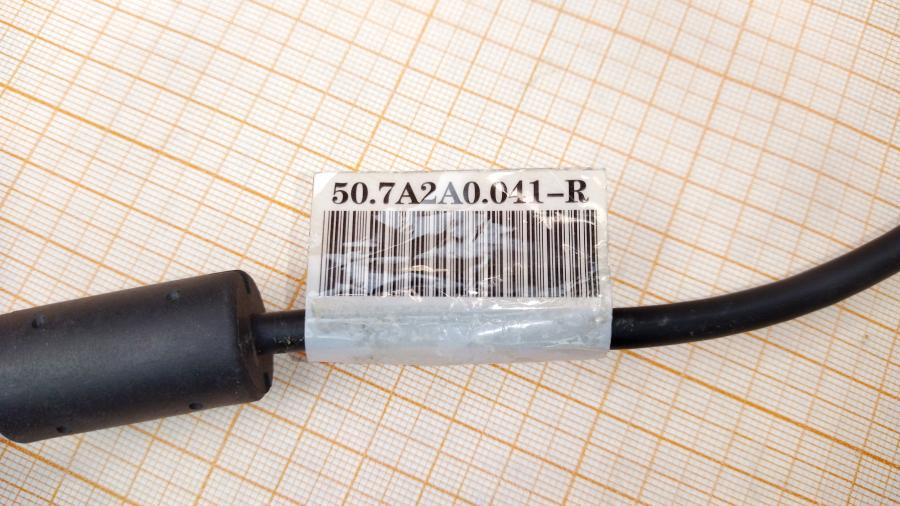 218-246-001 Кабель DVI для ЖК мониторов DELL 50.7A2A0.041-R #2