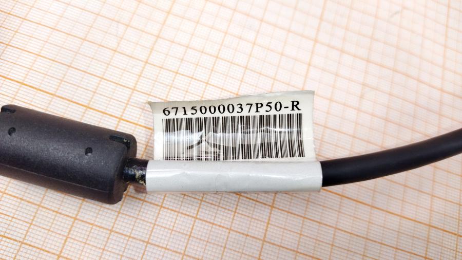 218-247-001 Кабель DVI для ЖК мониторов DELL 6717000037P50-R #2