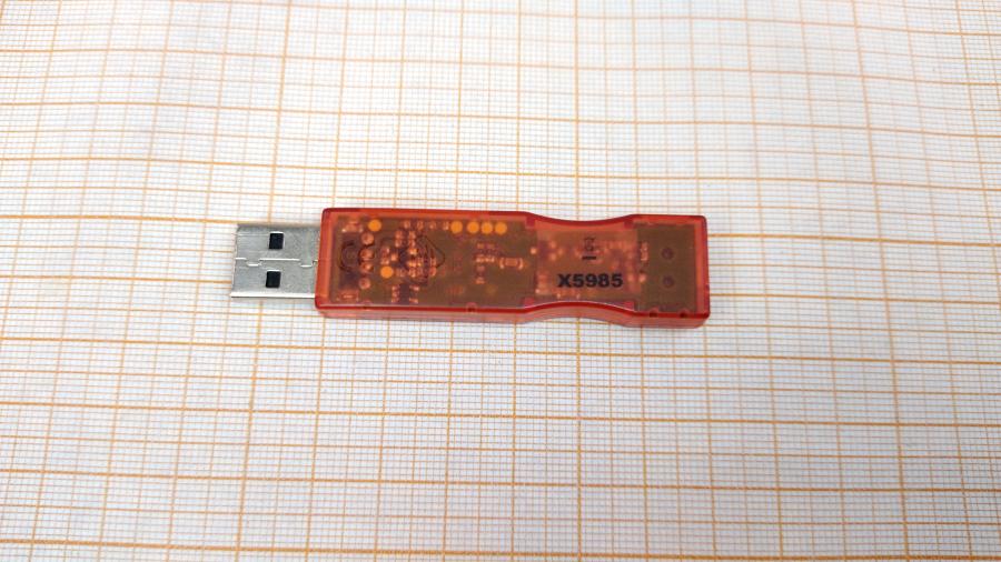 219-108-001 Симулятор полётов  Reflex XTR RC8285 #4