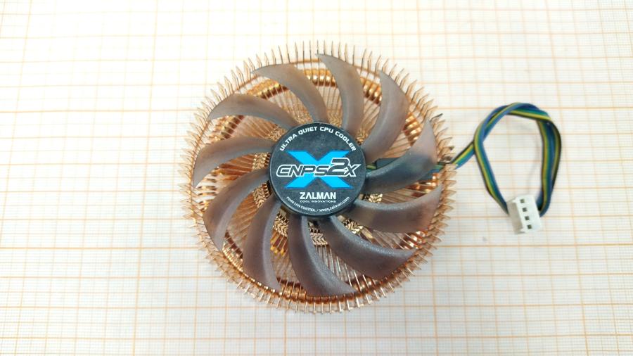 219-110-001 Cooler Zalman CNPS2X #2