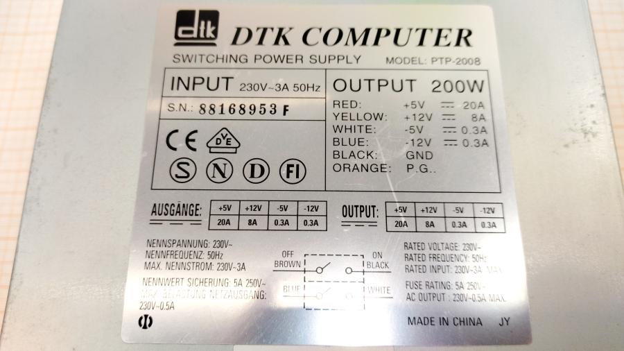 219-117-001 Блок питания AT  DTK PTP-2008 #3