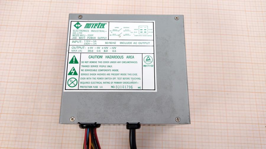 219-119-001 Блок питания AT  MOYETEC MPU-200P #2