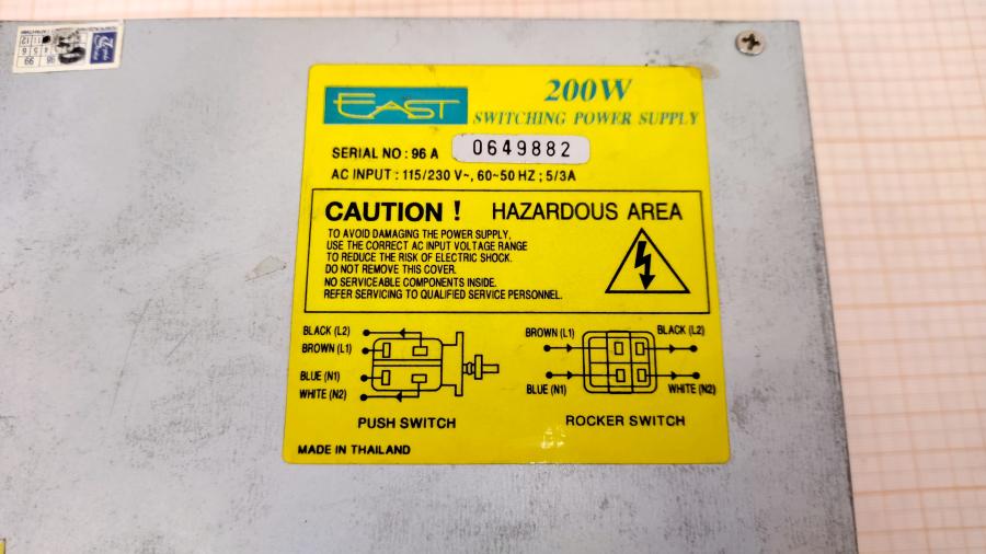 219-122-001 Блок питания AT  EAST PS-2150F #3