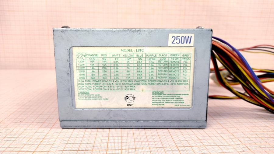 219-123-001 БП ATX v1.X LINKWORLD LPF2 #2