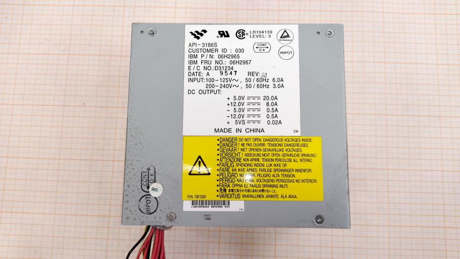 219-126-001 Блок питания AT IBM API-3186S #2