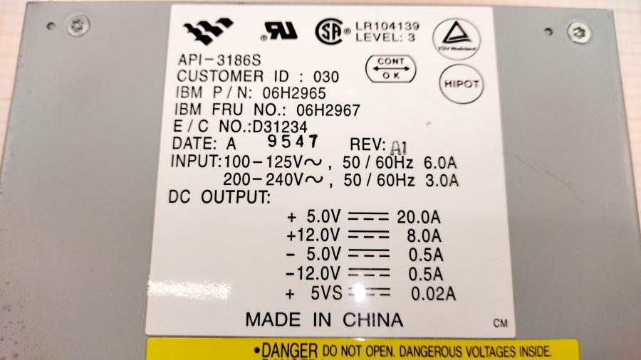 219-126-001 Блок питания AT IBM API-3186S #3